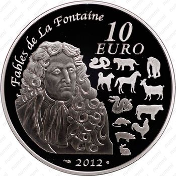 10 евро 2012, Китайский гороскоп - год дракона [Франция] - Реверс