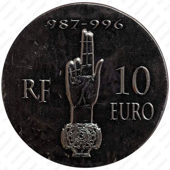 10 евро 2012, Короли Франции - Гуго Капета, 987-996 [Франция] - Реверс