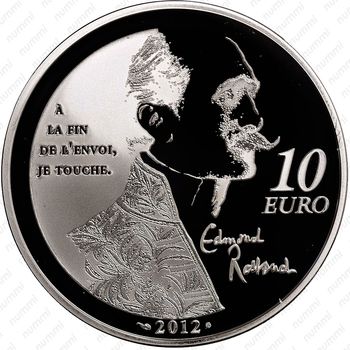10 евро 2012, Легендарные персонажи из французской литературы - Сирано де Бержерак [Франция] - Реверс