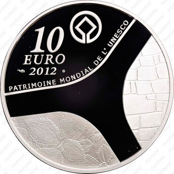 10 евро 2012, Всемирное наследие ЮНЕСКО - Абу-Симбел [Франция] - Реверс