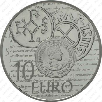10 евро 2014, 1150 лет Монетному двору Парижа [Франция] - Реверс