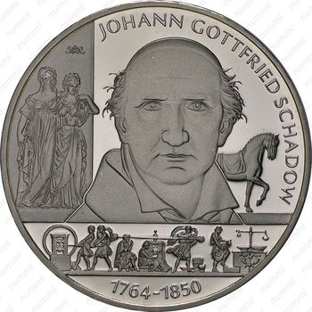 10 евро 2014, 250 лет со дня рождения Иоганна Готфрида Шадова [Германия] - Реверс