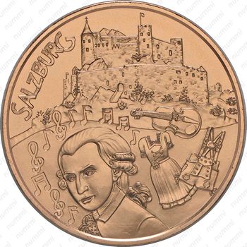 10 евро 2014, Земли Австрии - Зальцбург, Медь [Австрия] - Реверс