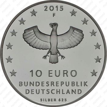 10 евро 2015, 1000 лет городу Лейпциг [Германия] - Аверс