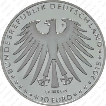 10 евро 2015, Сказки братьев Гримм - Спящая красавица [Германия] - Аверс
