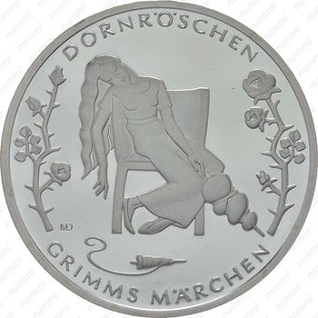 10 евро 2015, Сказки братьев Гримм - Спящая красавица [Германия] - Реверс