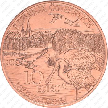 10 евро 2015, Земли Австрии - Бургенланд, Медь [Австрия] - Аверс