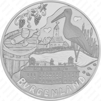 10 евро 2015, Земли Австрии - Бургенланд, Серебро [Австрия] - Реверс