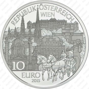 10 евро 2015, Земли Австрии - Вена, Серебро [Австрия] - Аверс