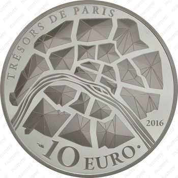10 евро 2016, Опера Гарнье [Франция] - Реверс