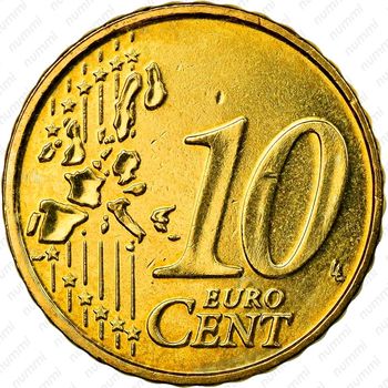 10 евроцентов 1999-2006 [Бельгия] - Реверс
