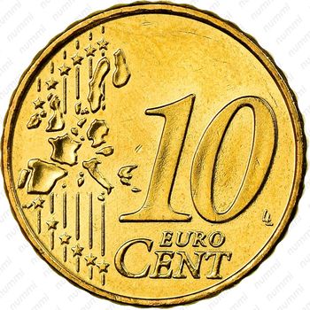 10 евроцентов 2002-2006 [Греция] - Реверс