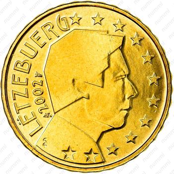 10 евроцентов 2002-2006 [Люксембург] - Аверс