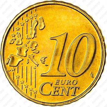 10 евроцентов 2002-2006 [Люксембург] - Реверс