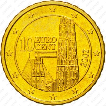 10 евроцентов 2002-2007 [Австрия] - Аверс