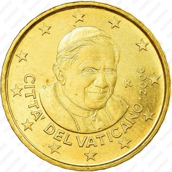 10 евроцентов 2006-2007 [Ватикан] - Аверс
