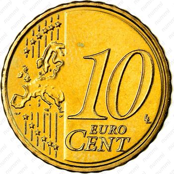10 евроцентов 2007-2013 [Нидерланды] - Реверс