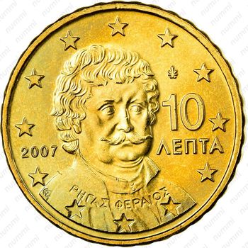 10 евроцентов 2007-2019 [Греция] - Аверс