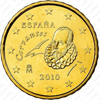 10 евроцентов 2010-2019 [Испания] - Аверс