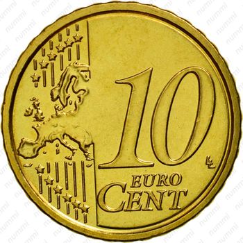 10 евроцентов 2014-2016 [Ватикан] - Реверс