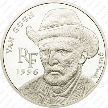 10 франков 1996, Сокровища европейских музеев - Винсент ван Гог [Франция] - Аверс
