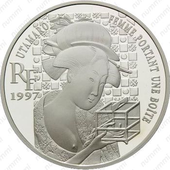 10 франков 1997, Сокровища европейских музеев - Китагава Утамаро [Франция] - Аверс