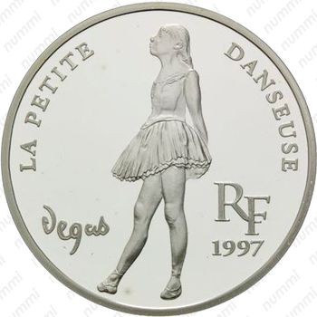 10 франков 1997, Сокровища европейских музеев - Маленькая танцовщица [Франция] - Аверс
