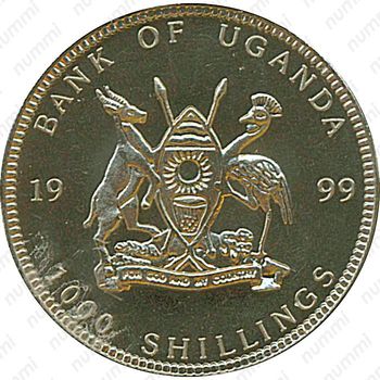 1000 шиллингов 1999, Монеты ЕВРО - Бельгия, 1 евро [Уганда] - Аверс