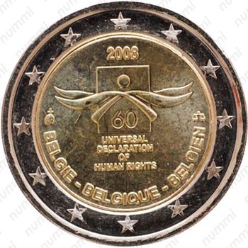 2 евро 2008, 60 лет Всеобщей Декларации Прав Человека [Бельгия] - Аверс