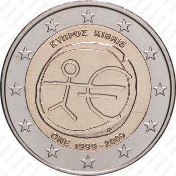 2 евро 2009, 10 лет монетарной политики ЕС (EMU) и введения евро [Кипр] - Аверс