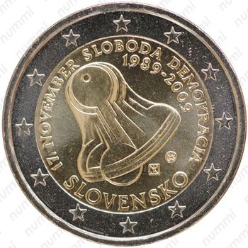 2 евро 2009, 20 лет Бархатной Революции [Словакия] - Аверс