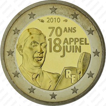 2 евро 2010, 70 лет речи Шарля де Голля «Ко всем французам» [Франция] - Аверс