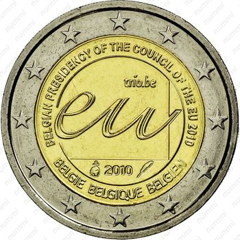 2 евро 2010, Председательство Бельгии в Европейском Союзе [Бельгия] - Аверс