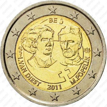 2 евро 2011, 100 лет Международному женскому дню [Бельгия] - Аверс
