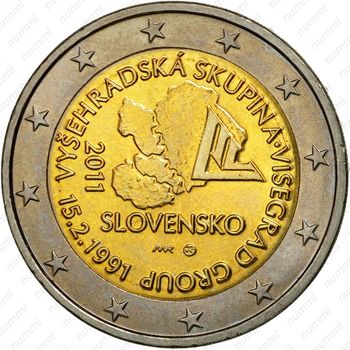 2 евро 2011, 20 лет формирования Вишеградской группы [Словакия] - Аверс