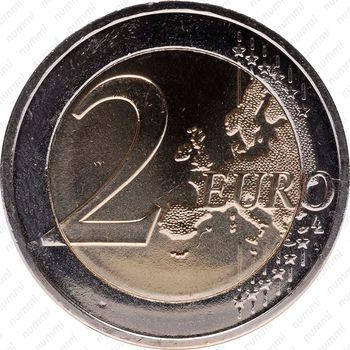 2 евро 2012, 10 лет евро наличными [Греция] - Реверс