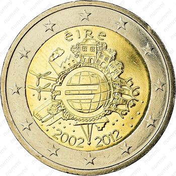 2 евро 2012, 10 лет евро наличными [Ирландия] - Аверс