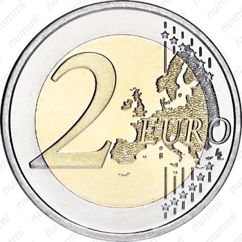 2 евро 2012, 10 лет евро наличными [Сан-Марино] - Реверс