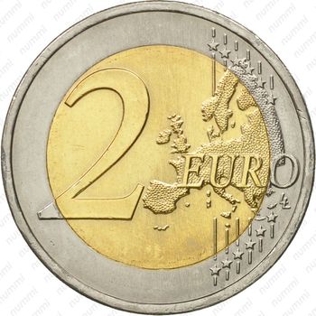 2 евро 2012, Гимарайнш - культурная столица Европы [Португалия] - Реверс