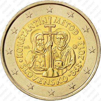 2 евро 2013, 1150 лет миссии Кирилла и Мефодия в Великой Моравии [Словакия] - Аверс