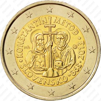 2 евро 2013, 1150 лет миссии Кирилла и Мефодия в Великой Моравии [Словакия] - Аверс