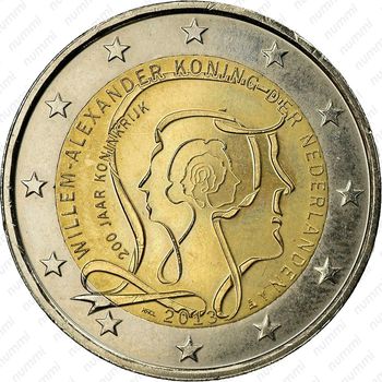 2 евро 2013, 200 лет Королевству [Нидерланды] - Аверс