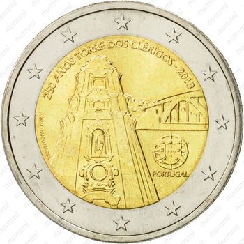 2 евро 2013, 250 лет башне Клеригуш [Португалия] - Аверс
