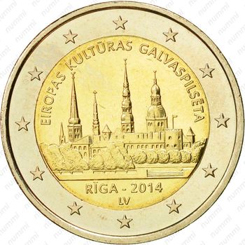 2 евро 2014, Рига - культурная столица Европы 2014 [Латвия] - Аверс