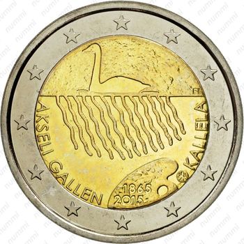 2 евро 2015, 150 лет со дня рождения Аксели Галлен-Каллелы [Финляндия] - Аверс