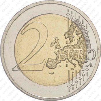 2 евро 2015, 30 лет флагу Европейского союза [Греция] - Реверс