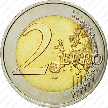 2 евро 2015, 70 лет окончанию Второй Мировой войны [Франция] - Реверс