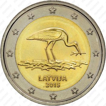 2 евро 2015, Вымирающие виды - Чёрный аист [Латвия] - Аверс