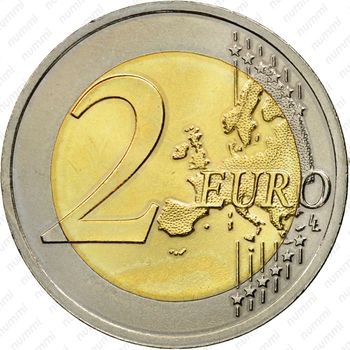 2 евро 2015, Вымирающие виды - Чёрный аист [Латвия] - Реверс