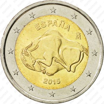2 евро 2015, ЮНЕСКО - Пещера Альтамира [Испания] - Аверс